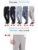 Breathable Elastic Waist Silk-Like Floral Casual Pants for Middle-Aged & Elderly