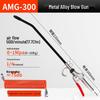 Jun Ding Ying Q-300 High-Pressure Alloy Coil Air Hose Kit