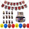 Nights At Five Freddys Fnaf Birthday Party Decor Supplies Set Balloon Banner