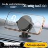 Multifunctional Suction Cup Magnetic Car Phone Holder