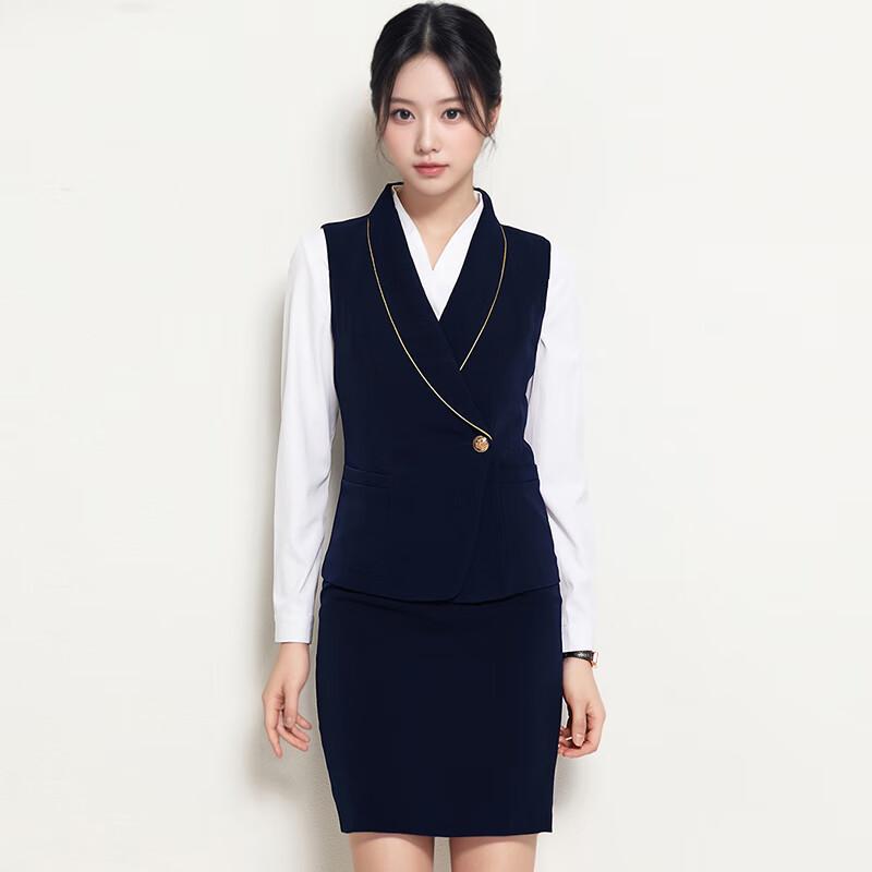Trolman Women's Professional Stewardess Suit Set