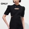 ONLY Women's 2025 New Chinese Style Puff Sleeve Denim Dress