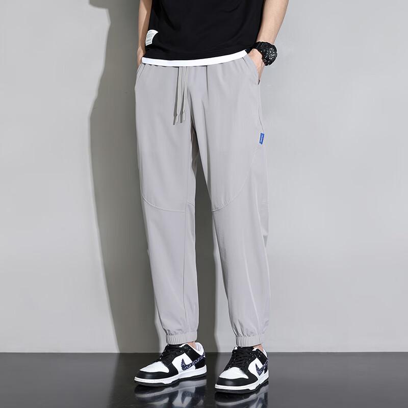 FARUISHI Men's Ice Silk Casual Jogger Pants