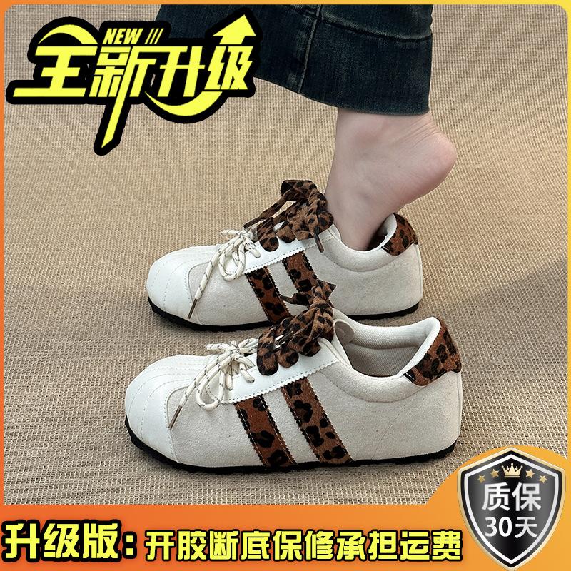 heightened leopard print lace-up women's German training shoes autumn and winter fashion retro niche board shoes design sense casual sports shoes