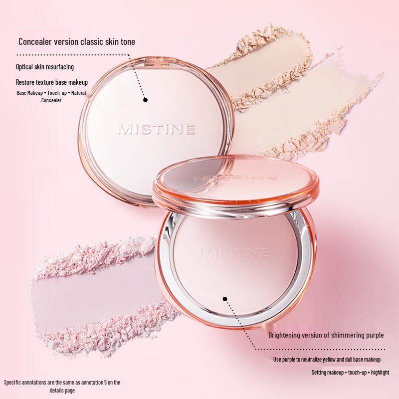 Mistine Face Makeup Collection