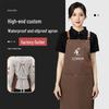 Customized Waterproof Canvas Apron for Catering, BBQ, and Restaurant Staff