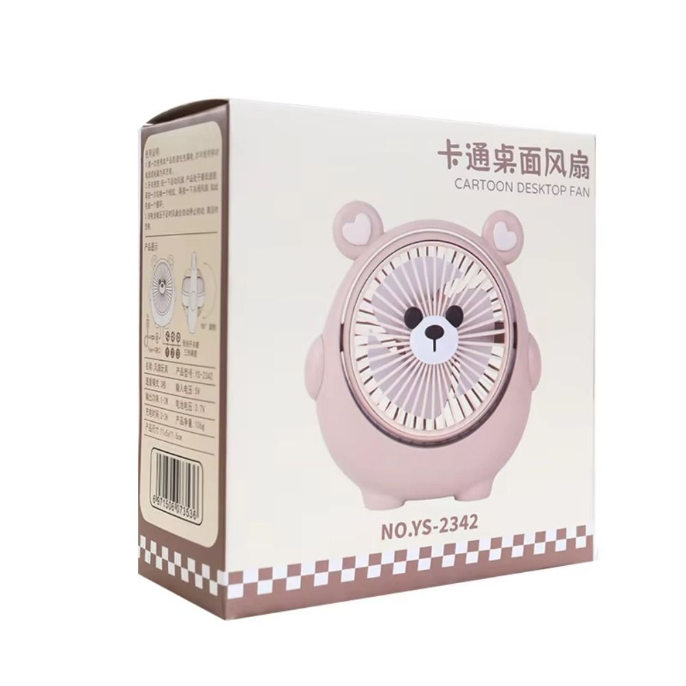 Cartoon Bear Handheld Fan USB Charging Student Desktop Fan Cute Small Fan