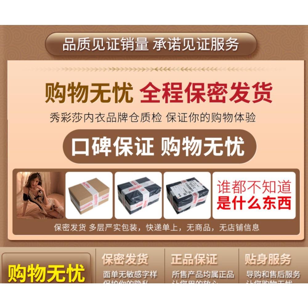 Lace Suspender Maid Outfit Sexy Lingerie Female Sexy Pajamas Seduction Maid Crotch Uniform Free Passion Suit