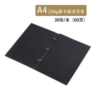 Blank Loose Leaf DIY Photo Album Kraft Paper Handmade Photo Album Couple Baby Commemorative Album Painting Thickened Hard Cover