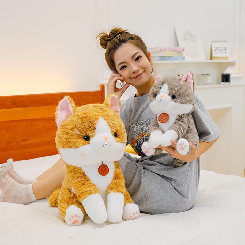 Adorable Big Face Cat Plush Toy Soft Stuffed Animal For Kids Bedroom Decor
