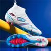 Broken nail football shoes men's hope is long Amazon high-top football shoes adult nail shoes large size football shoes