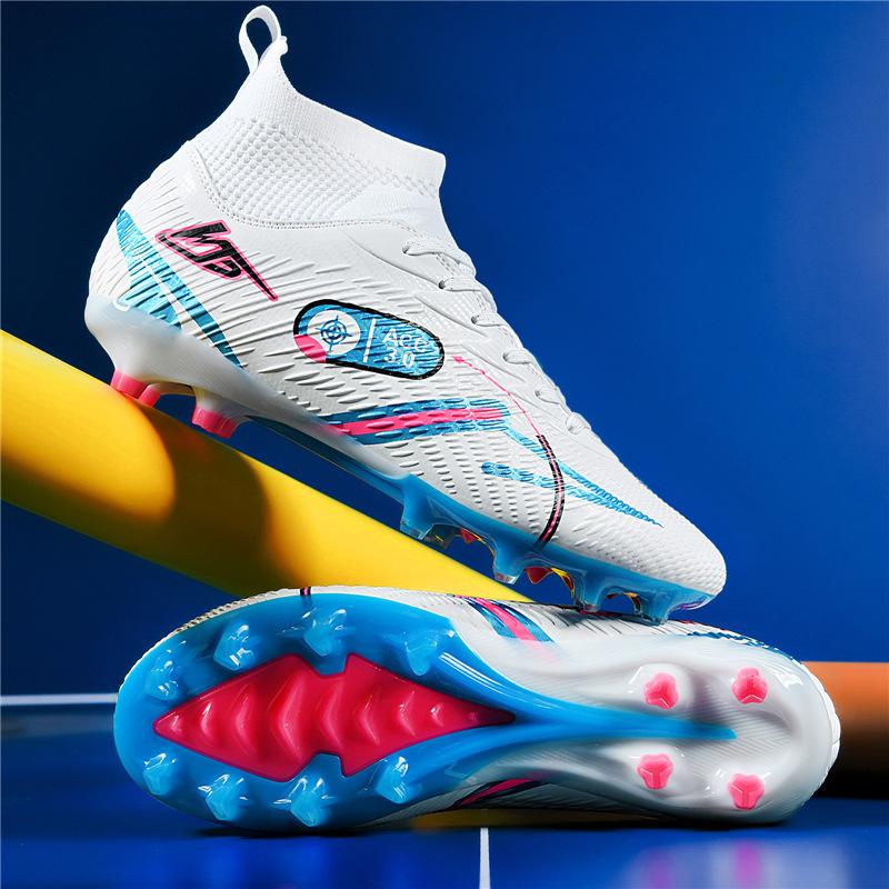 Broken nail football shoes men's hope is long Amazon high-top football shoes adult nail shoes large size football shoes