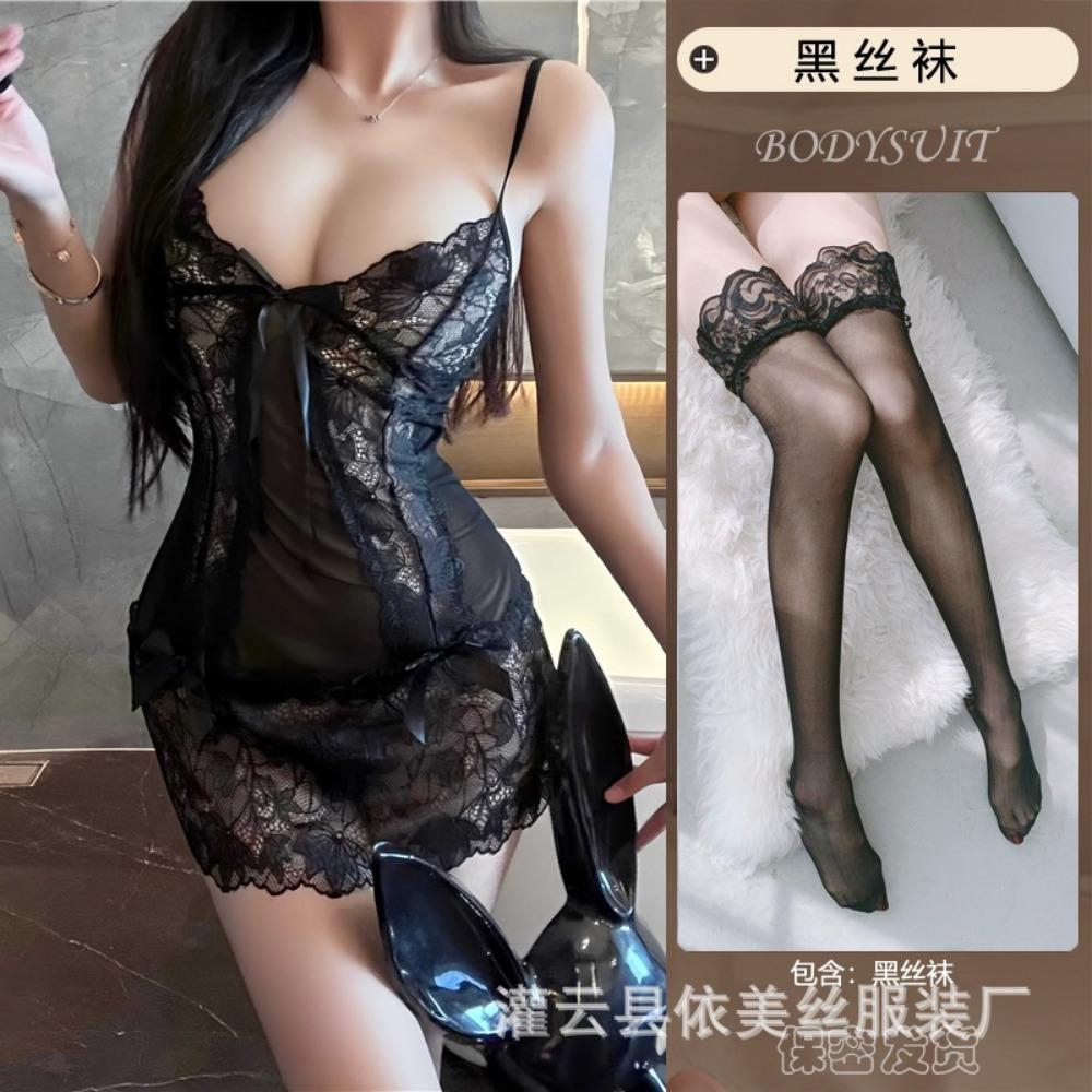 Man Want Sexy Lingerie Pajamas Women's Suit Sexy Transparent Lace Uniform Seduction Cosplay See-through Outfit 9235