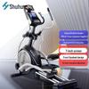 Shuhua SH-B6500E Commercial Elliptical Trainer
