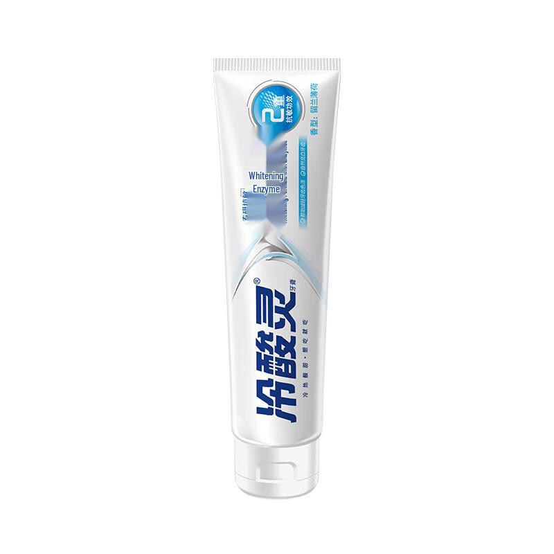 Lengsuanling Specialized Anti-Sensitivity & Whitening Toothpaste