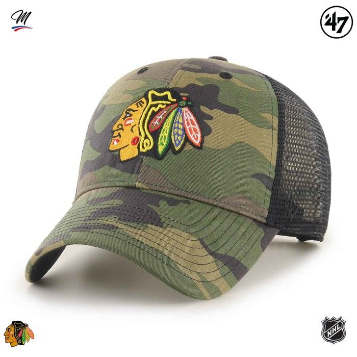 Casquette Snapback - '47 BRAND - BRANSON - Camo - Ajustable - Sportswear