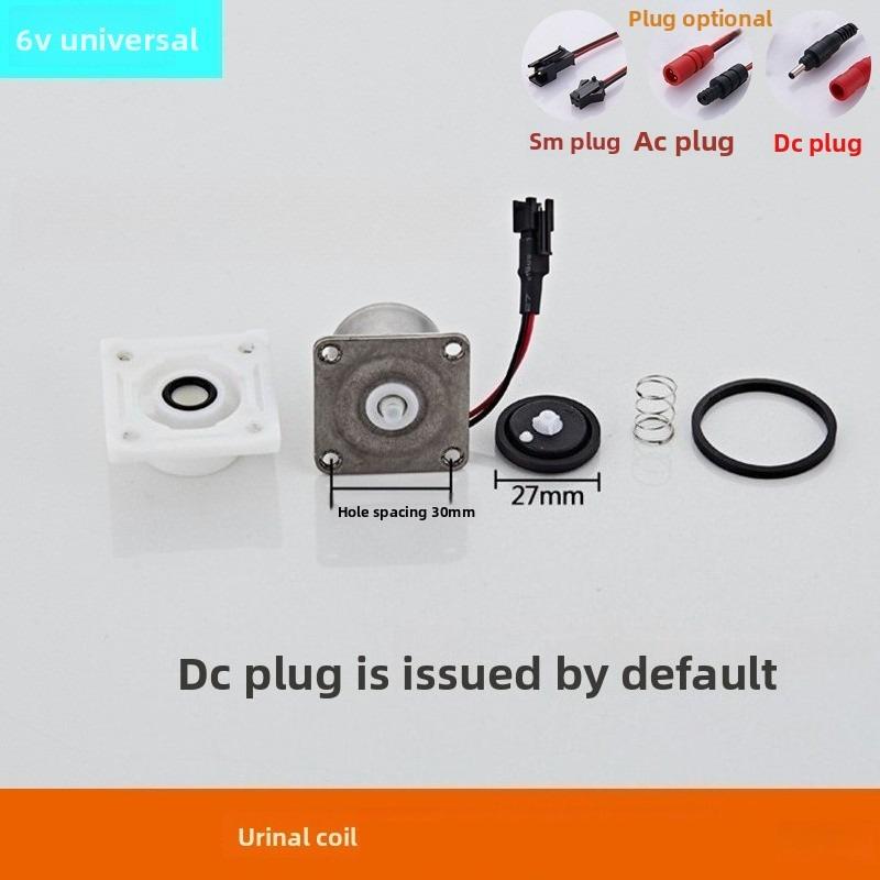 Induction Solenoid Valve 6V Induction Accessories for Various Maintenance of Urine Faucet