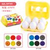 Children'S Early Education Smart Egg Pairing Twisted Egg Cognitive Vehicle Shape Simulation Egg Toy