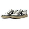Munich Sneakers Legit 105