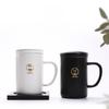Chaxun Ceramic Infuser Mug Gift Set