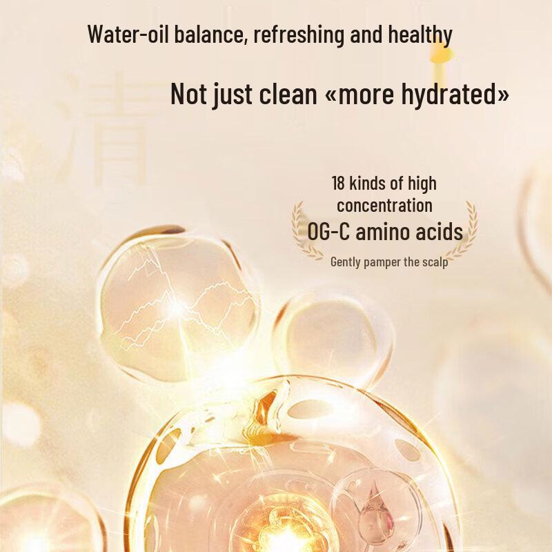 Raclen Forest Wood Scent Anti-Dandruff Strengthening Repair Shampoo