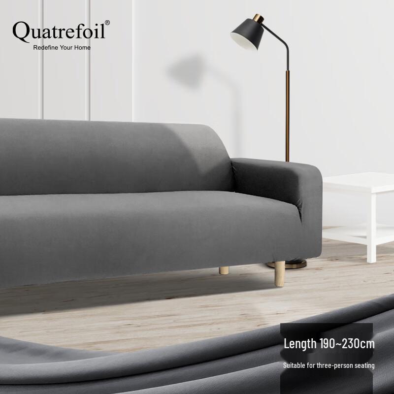 Quatrefoil Elastic Full-Coverage Sofa Cover