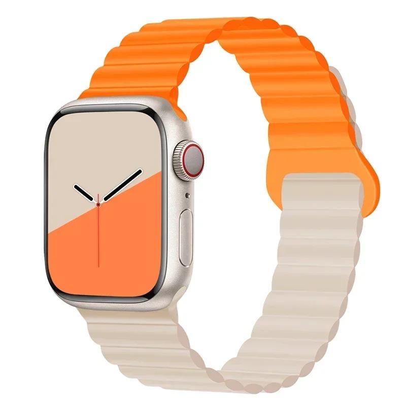 Magnetic Strap For Apple Watch Bands 45mm 38mm 49mm 40mm 42mm 41mm Silicone Sport Bracelet iWatch Series Ultra 9 6 5 7 8 Se 44mm