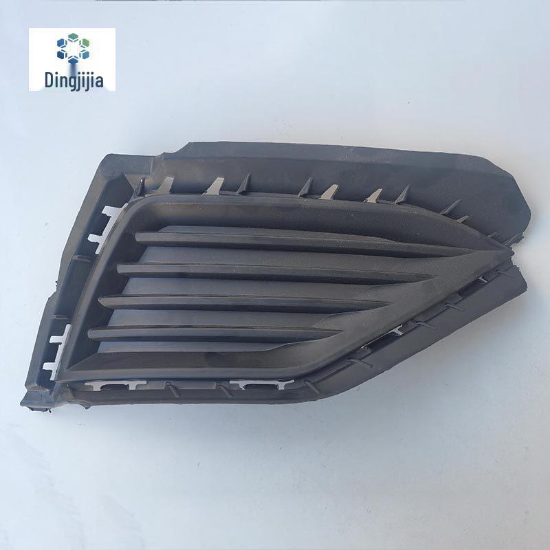 

Fog Light Frame & Baffle, Front Bumper Grille Vent Cover for New Jetta 2017-2019