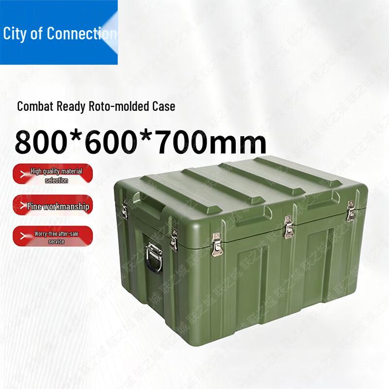 Military Green Rotomolded Outdoor Storage Box