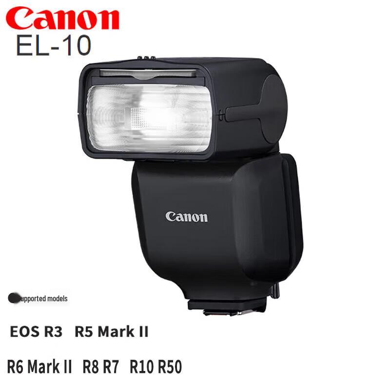 Canon EL-10 On-Camera Speedlite Flash