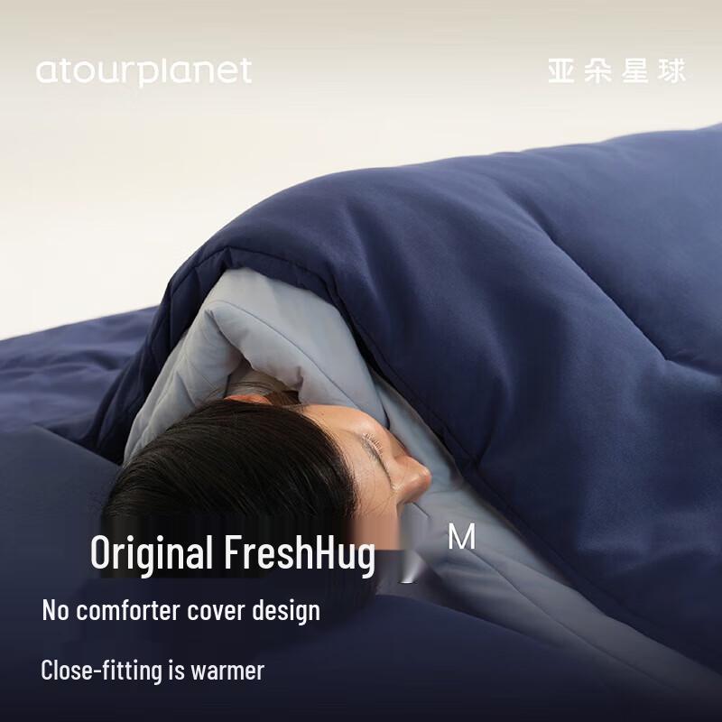 

Atour Planet Deep Sleep Temperature Control Quilt PRO