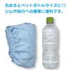 And Dry Wrap Blue 83cm X 125cm Asuka Towel Wrap Towel Swim Towel "Smooth Towel" SMA-BLU