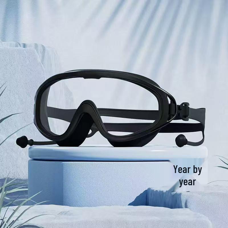 Professional Myopia Swim Goggles with Large Frame - Waterproof & Anti-Fog for Men and Women