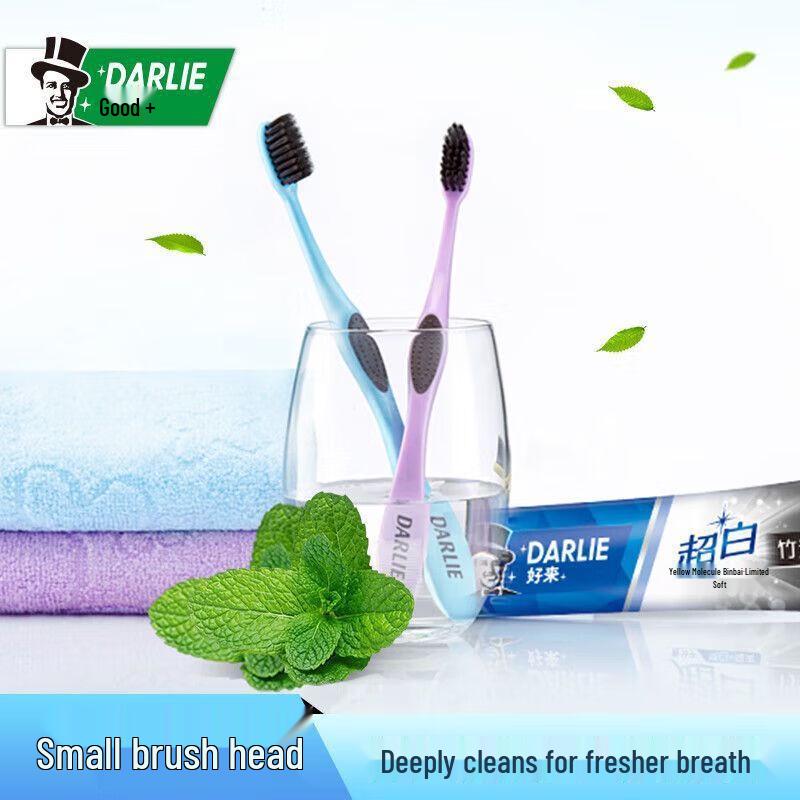 Darlie Antibacterial Soft Deep Clean Toothbrush (2-pack)