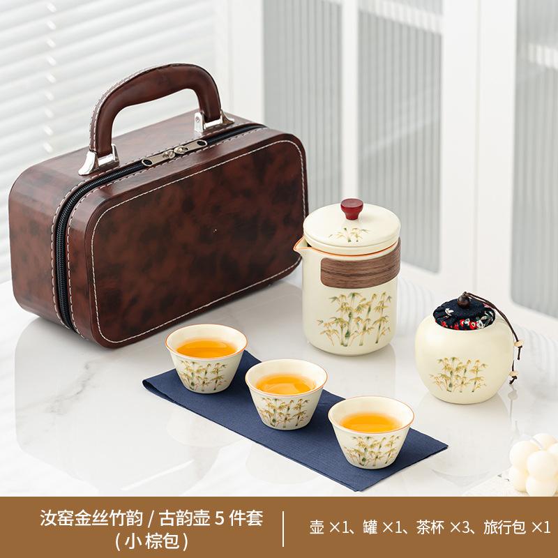 The whole set of tea sets, kung fu teacups, ceramic high-end gift boxes, gift-giving opening New Year's gifts
