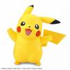 Bandai Spirits Pok Mon Pok Mon Plastic Model Collection Quick   Lite Pikachu [character Plastic Model]