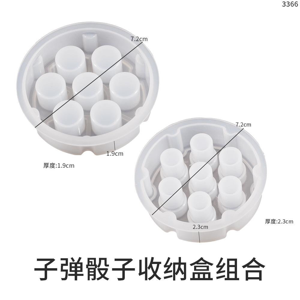 

DIY Кристалл Силиконовая Форма Семь Последовательных Кубиков Гипсовый Цементный Органайзер Силиконовая Форма Домашний Подарок