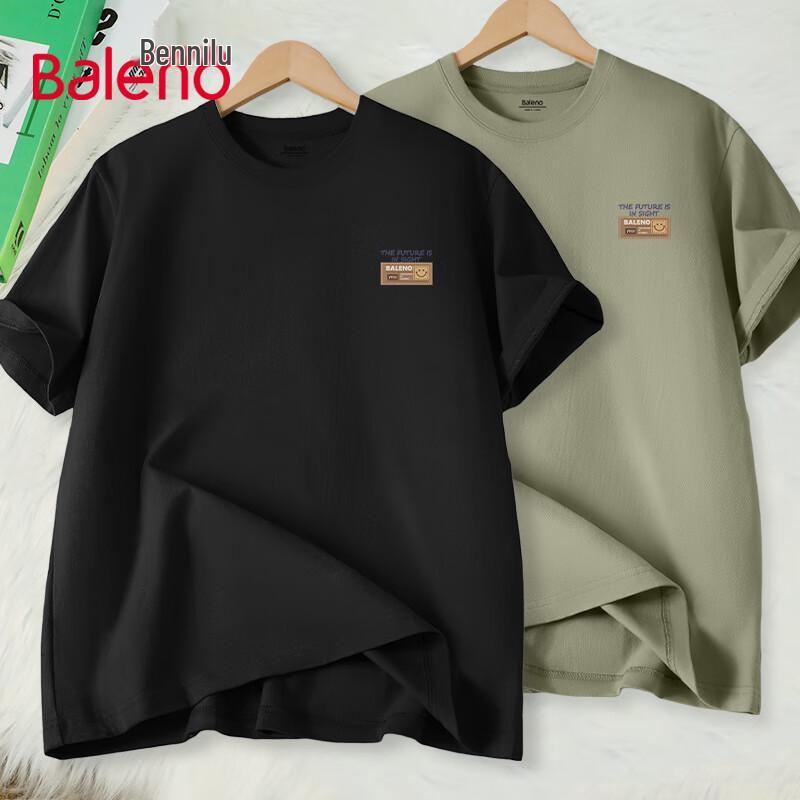 Мужская свободная хлопковая футболка с принтом Baleno 2XL