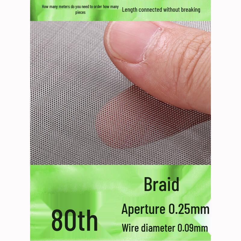 304 Stainless Steel Woven Wire Filter Mesh (1m x 1m)