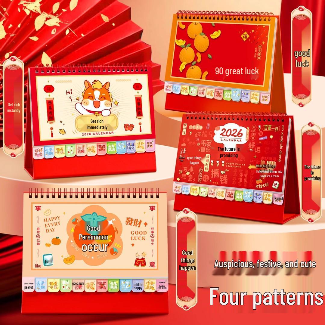 

2026 План самодисциплины студента и Напоминание о проверке Календарь на стол - Эксклюзив для новичков