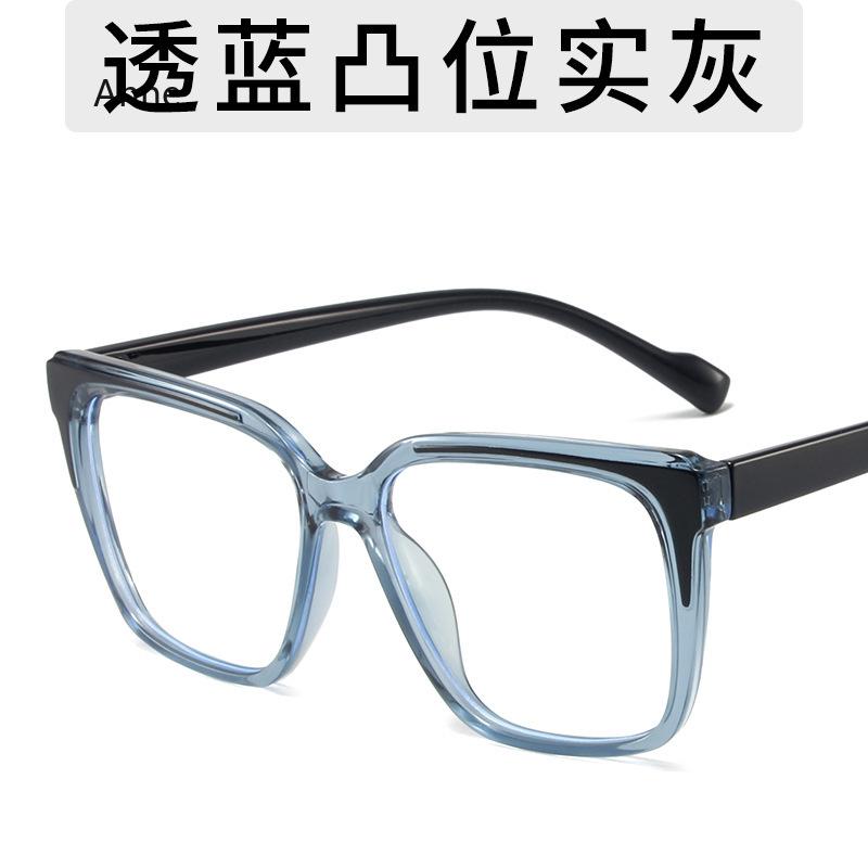 

Ladies Cat Eye Glasses Blue Light Blocking Plain Eyeglasses Vintage Finished Optical Spectacles Computer Eye Protection Glasses