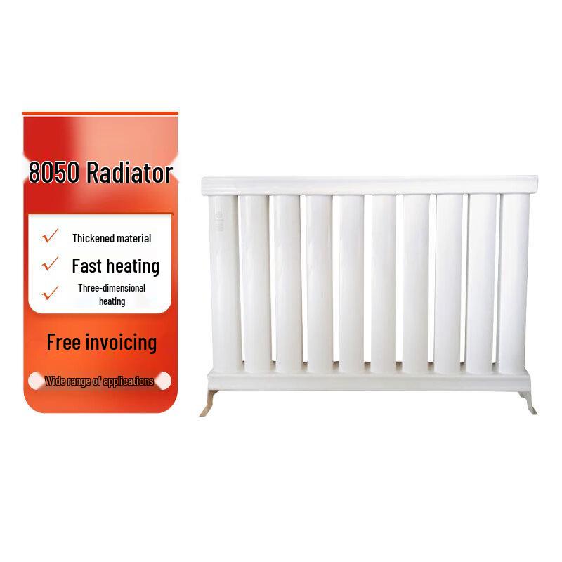 

Chiyue 8050 Single-Layer Steel Radiator