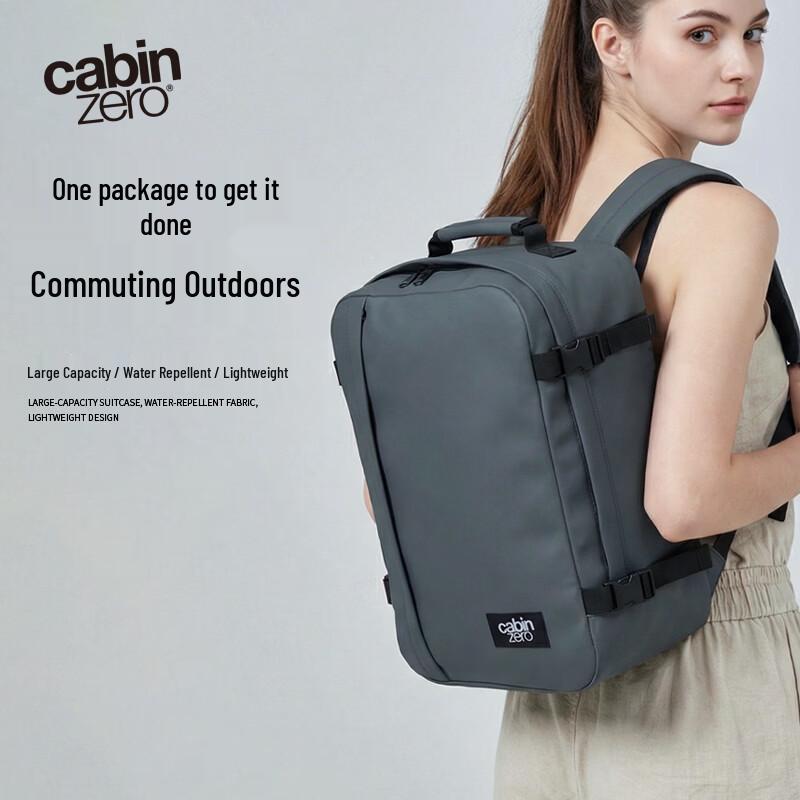 CABINZERO Classic Travel Backpack