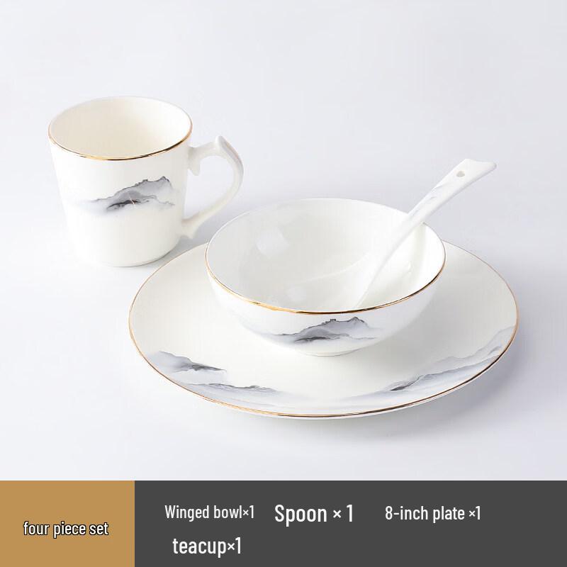 

Oriental Charm Bone China Tableware Set