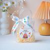 Junran Kids' Birthday Tote Bag - Transparent Party Gift Bag and Snack Pack
