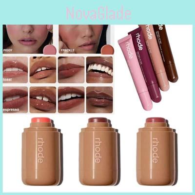 Rhode Skin Salty Tan Ribbon Toast Lip Gloss Hydrating Formula For All Skin Types