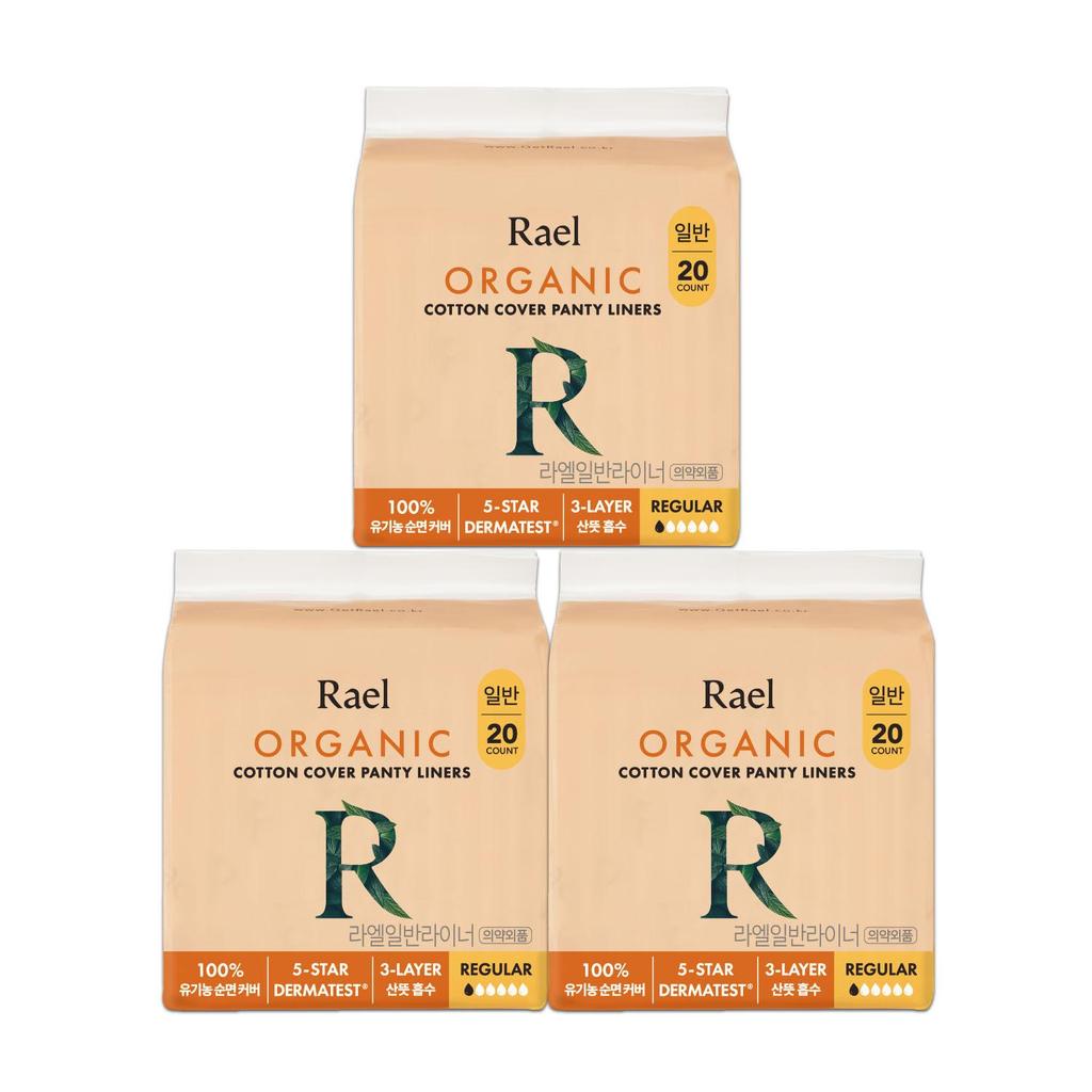 Rael Organic Cotton Cover Regular Panty Liners (20 Liners)