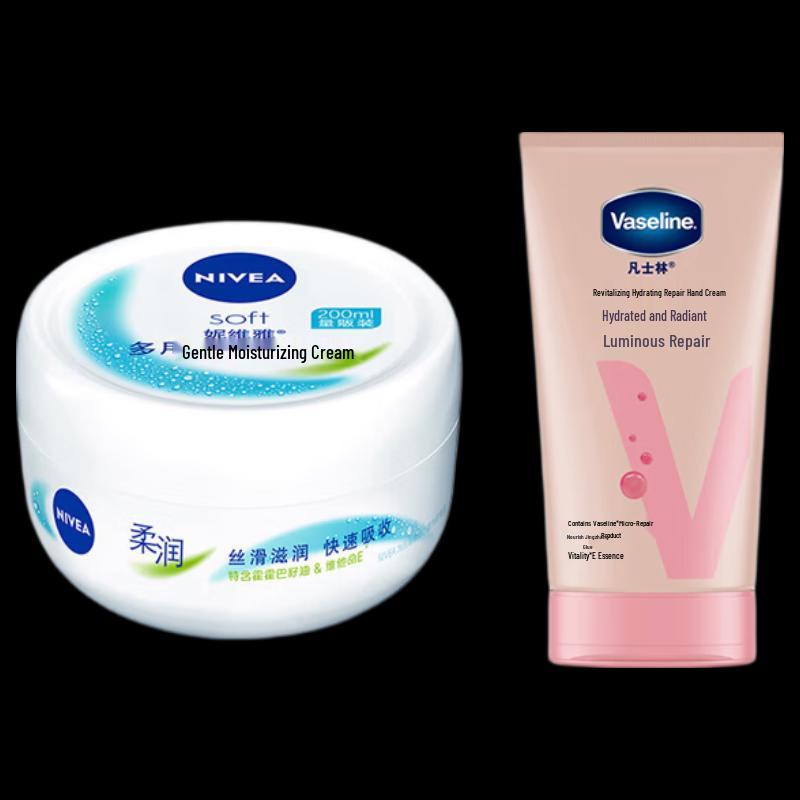 NIVEA Multi-Purpose Moisturizing Cream and Vaseline Hand Cream Bundle