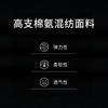 2026 Summer Men's Letter Fashion Classic Short-sleeved T-shirt
