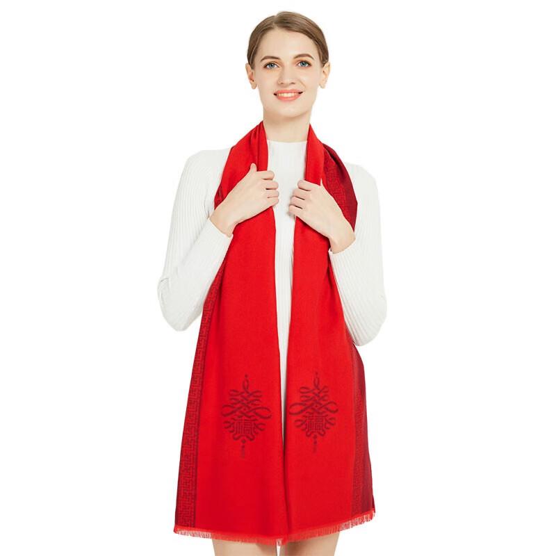 Aisi Yalan Chinese Modal Scarf